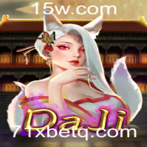 Descubra o Fascinante Jogo DaJi: Uma Experiência de Entretenimento Única