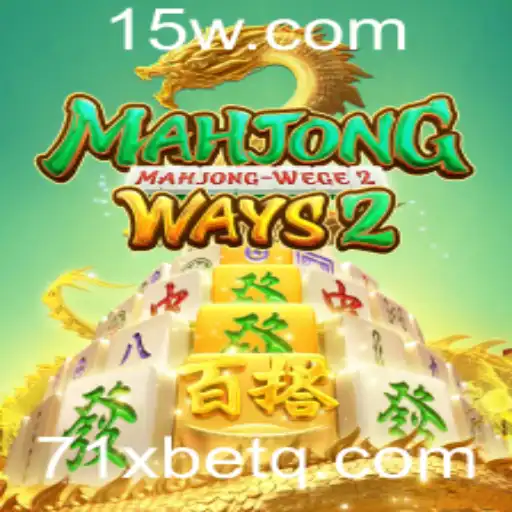 Desvendando MahjongWays2: Estratégias e Regras para Dominando o Jogo